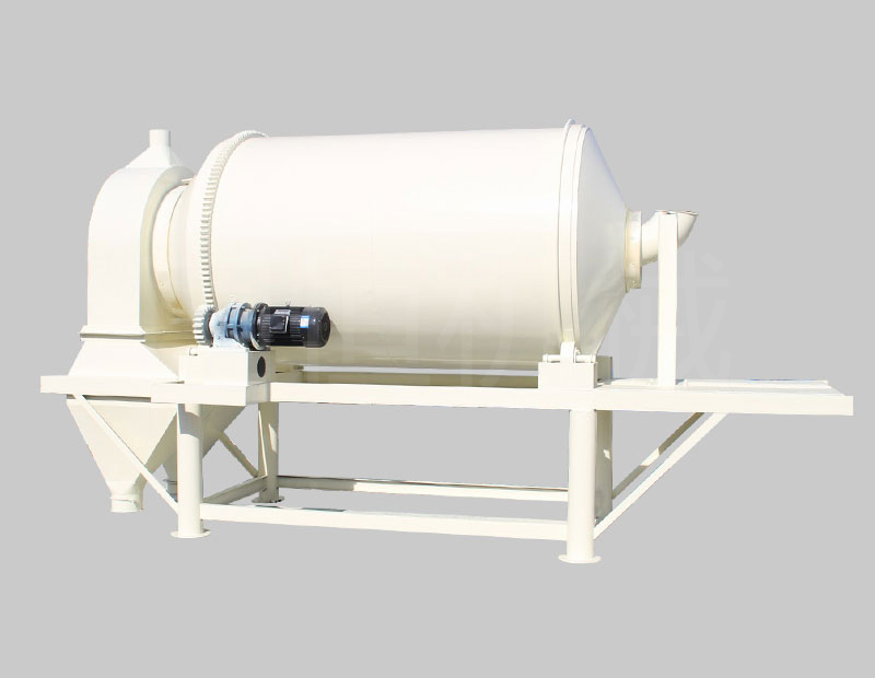 滾筒式?;⒅楸厣皾{混合機